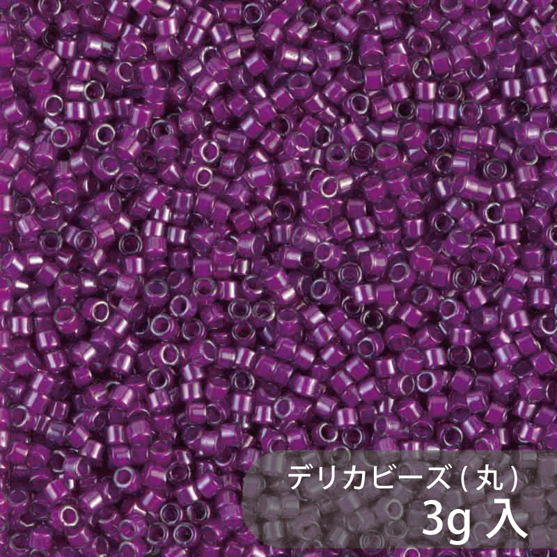 Rakuten - デリカビーズ DB281 約1.6mm 3g MIYUKI 少量パック 約600粒 11/0(デリカ) ガラスビーズ ガラス ビーズ 手芸 ハンドメイド ハンドメイドアクセサリー