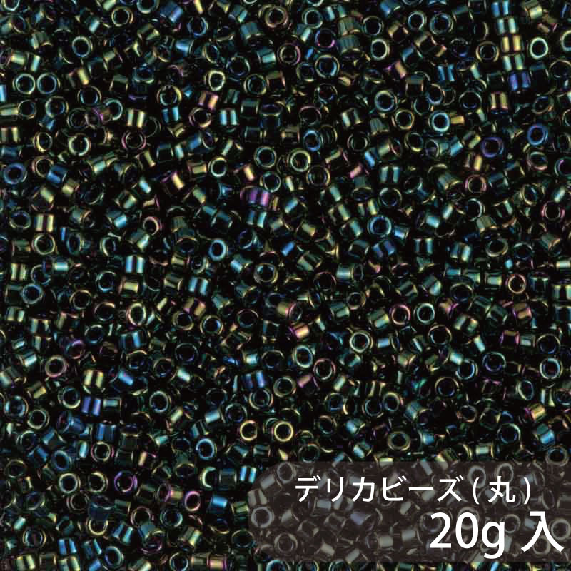 Rakuten - デリカビーズ DB3 約1.6mm 20g MIYUKI 大容量パック 約4000粒 11/0(デリカ) ガラスビーズ ガラス ビーズ 手芸 ハンドメイド ハンドメイドアクセサリー