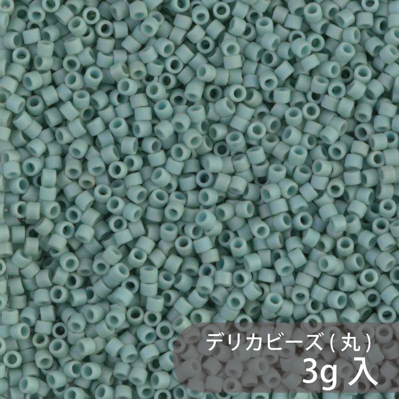 Rakuten - デリカビーズ DB374 約1.6mm 3g MIYUKI 少量パック 約600粒 11/0(デリカ) ガラスビーズ ガラス ビーズ 手芸 ハンドメイド ハンドメイドアクセサリー