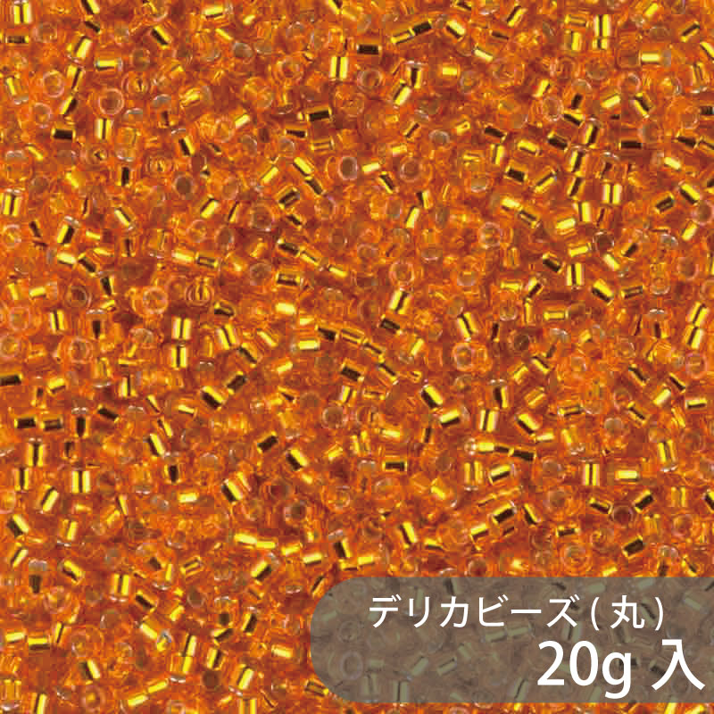 Rakuten - デリカビーズ DB45 約1.6mm 20g MIYUKI 大容量パック 約4000粒 11/0(デリカ) ガラスビーズ ガラス ビーズ 手芸 ハンドメイド ハンドメイドアクセサリー