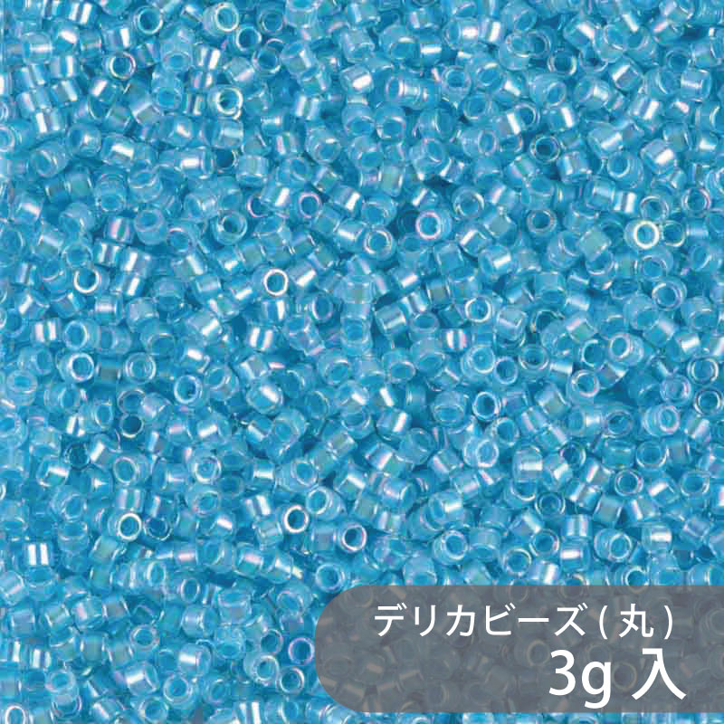 Rakuten - デリカビーズ DB57 約1.6mm 3g MIYUKI 少量パック 約600粒 11/0(デリカ) ガラスビーズ ガラス ビーズ 手芸 ハンドメイド ハンドメイドアクセサリー