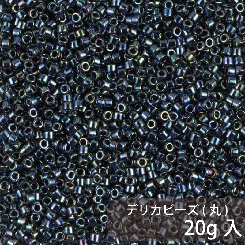 Glass Beads - デリカビーズ DB6 約1.6mm 20g MIYUKI 大容量パック 約4000粒 11/0(デリカ) ガラスビーズ ガラス ビーズ 手芸 ハンドメイド ハンドメイドアクセサリー
