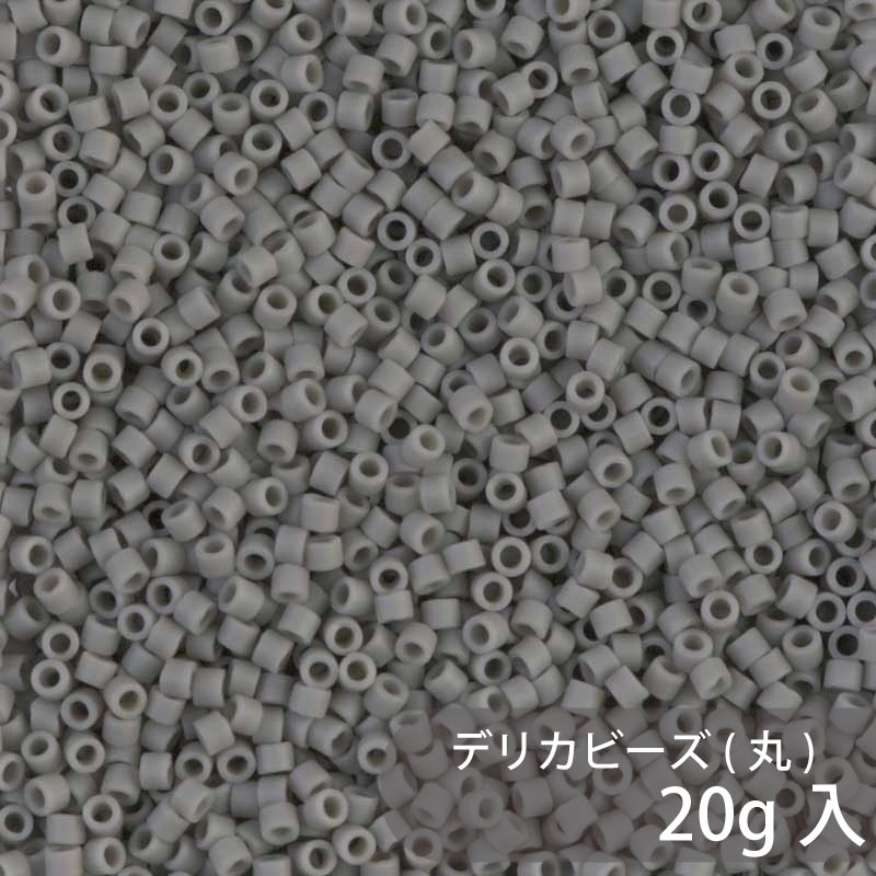 Rakuten - デリカビーズ DB761 約1.6mm 20g MIYUKI 大容量パック 約4000粒 11/0(デリカ) ガラスビーズ ガラス ビーズ 手芸 ハンドメイド ハンドメイドアクセサリー