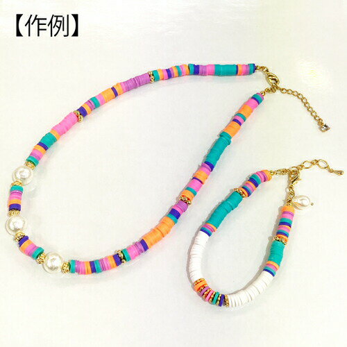 FIMOディスクビーズ 6mm ピンク(A00076) 1本(40cm)