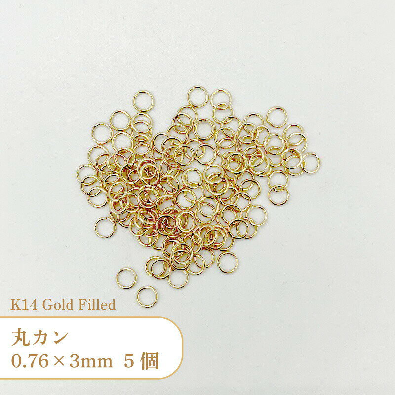Rakuten - K14 ゴールドフィルド 丸カン 4004455 0.76x3mm 5個