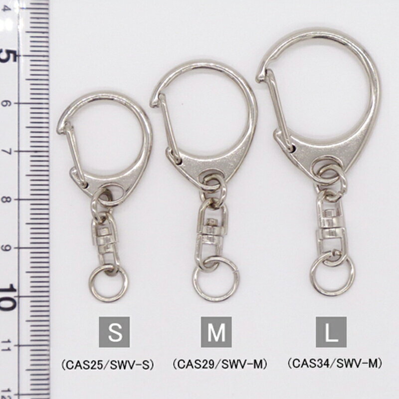 【購入特典付き！】ハメパチ CAK-K46A(KK45) 46x26mm 長方形 本体のみ フック スト...