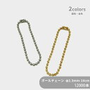 【ケース販売】 大容量 ボールチェーン片コネ付 BC23-14 φ2.3mm玉 全長14cm 12000本 ケース カタコネ キーホルダー パーツ キーホルダー...