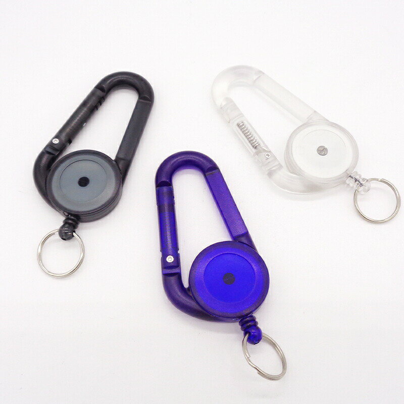 カラビナ+リールキーホルダー RIK 全長90mm 1個 カラビナ メンズ レディース キッズ キーリング 鍵 アクセサリー パーツ アクセサリーパーツ ストラ...