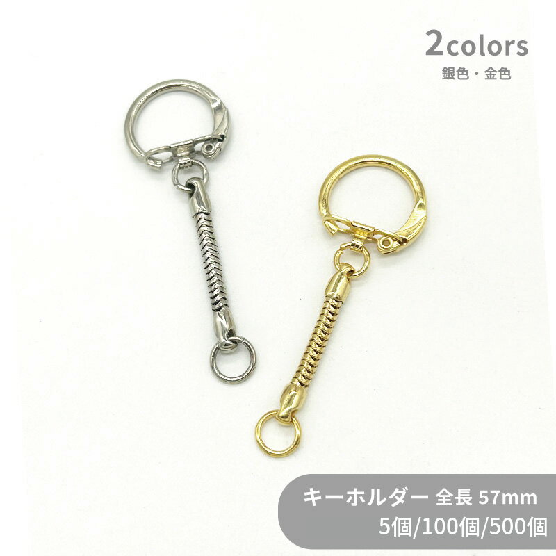 ������ �����ۥ���� 2032 ��Ĺ60mm 5�� 100�� 500�� ���� �ݥ�� ���͡��� ��ȥ� �����ۥ�����ѡ��� ������������ �ʥ����� ��Хʥ� ...