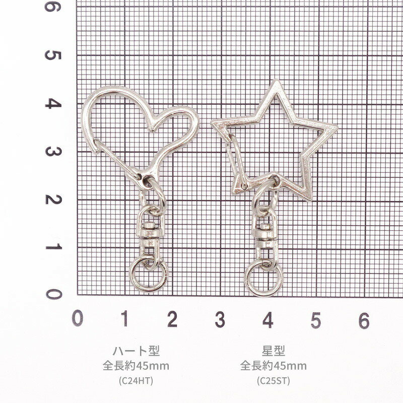【ケース販売】 大容量 キーホルダー(ハート) C24HT 約25mm 6000個 ハート キーホルダー キーチェーン 鞄チャーム ナスカン 回転カン ハンドメイド クラフト アクセサリー アクセサリーパーツ 3