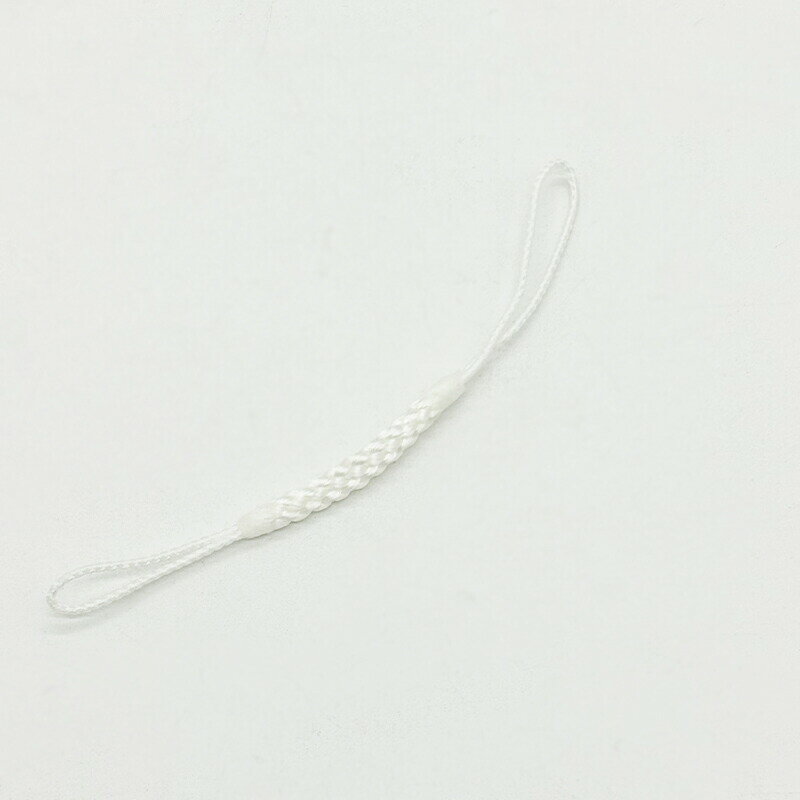 並坪 キャップ無 根付紐 11C-M 白 約92mm 根付 根付紐 ストラップ ストラップ金具 お守り 神社 ちりめん ちりめん細工 和柄 帯留め 両紐