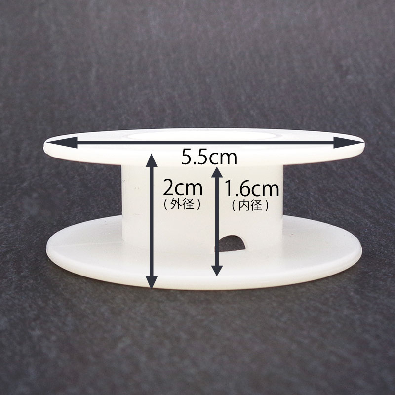 ���ܥӥ� S������ ��55x20mm 1�� ���ס��� �������� Ϣ�� �磻�䡼 ��ܥ� �פҤ� ��Ǽ �������� �ݴ� �ϥ�ɥᥤ�� ��� ����