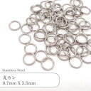 ステンレス 丸カン JTSF-31 SSMKN0735 0.7x3.5mm 5個