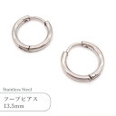 ステンレス ピアス フープ JTSF-37 SSHP37 13.5mm 1ペア