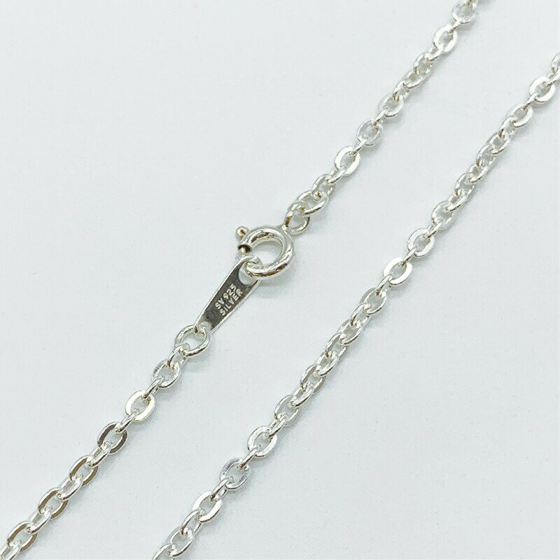 シルバー925 ネックレス 潰し 小判 チェーン SVCLF60 線径0.6mm 1本