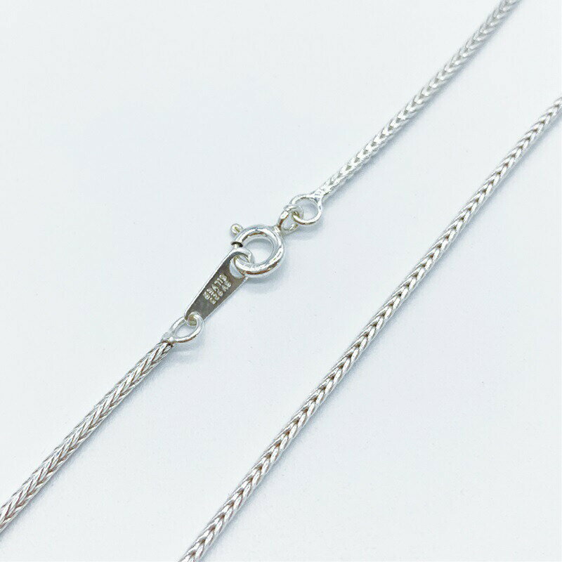 Rakuten - シルバー925 ネックレス フォックステイル チェーン SVFR15 線径1.5mm 1本