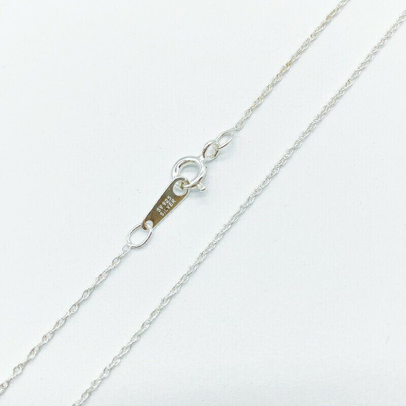 シルバー925 ネックレス ルーズロープ チェーン SVR18 線径0.18mm 1本