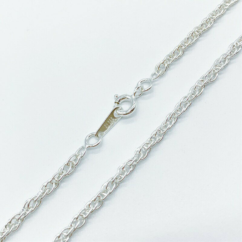 シルバー925 ネックレス ルーズロープ チェーン SVR50 線径0.5mm 1本