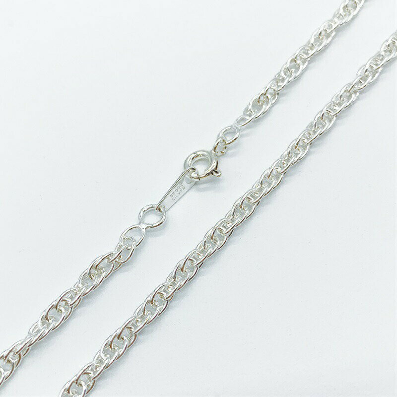 シルバー925 ネックレス ルーズロープ チェーン SVR60 線径0.6mm 1本