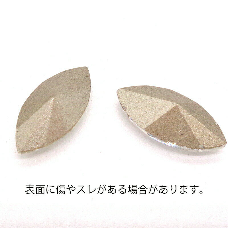 ���������ò��ۥ�����ե����� �ޡ����� 4200 ���ꥹ���� 15x7mm 1�� ���� ����� �ե��󥷡����ȡ��� �饤�󥹥ȡ��� �ѷ� �ӡ��� �ϥ�ɥᥤ�� ����ե� ���������꡼�ѡ��� �ܶ̾��� �ò���