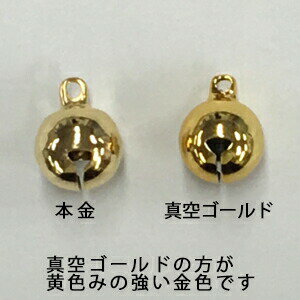 宝来鈴 本金 大袋 金色 ゴールド チャーム オーナメント クリスマスオーナメント ...