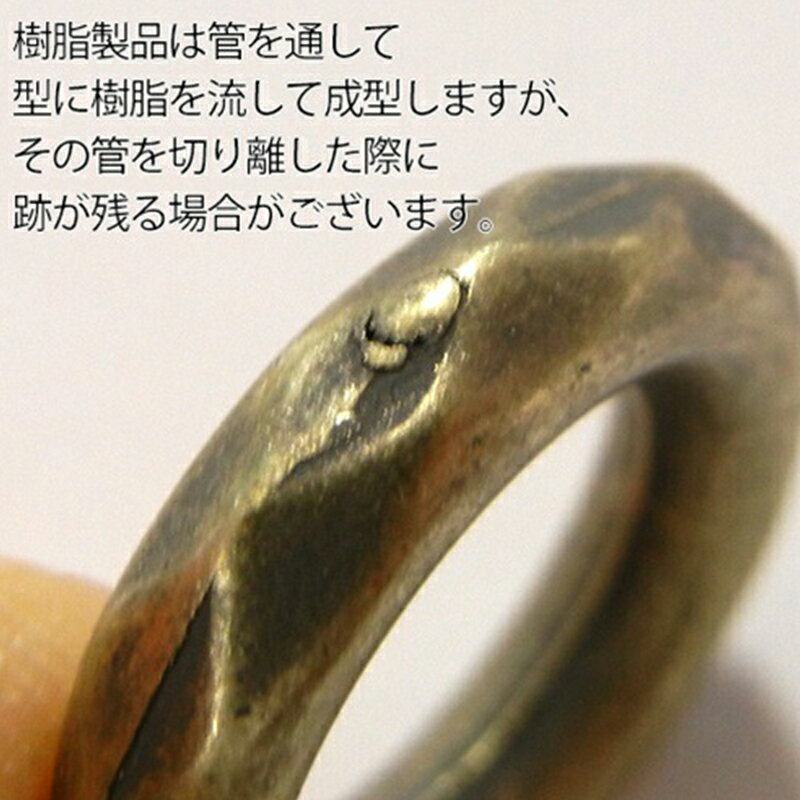 CCB��󥰥ѡ��� ������塼 CCB1441 25X15mm 1�� ������ ���� �᥿���� ��å��ù� ���å����� ���� ���������꡼�ѡ��� �ɡ��ʥķ� �ɡ��ʥĥ�� ���������꡼�ѡ���