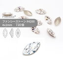 【グロスパック】プレシオサ PRECIOSA ファンシーストーン 4200 クリスタル 4x2mm 720個 業務用 ハンドメイド パーツ アクセサリー ビジュ...