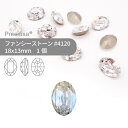 プレシオサ PRECIOSA ファンシーストーン 4120 クリスタルオーロラ 18x13mm 1個 小袋 ハンドメイド パーツ アクセサリー ビジュー デコパーツ ネイル グルーデコ Vカット ストーン 埋め込み型