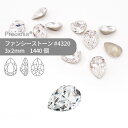 【グロスパック】プレシオサ PRECIOSA ファンシーストーン 4320 クリスタル 3x2mm 1440個 業務用 ハンドメイド パーツ アクセサリー ビジ...