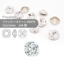 【グロスパック】プレシオサ PRECIOSA ファンシーストーン 4470 クリスタル 12mm 144個 業務用 ハンドメイド パーツ アクセサリー ビジュー...
