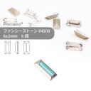 プレシオサ PRECIOSA ファンシーストーン 4500 クリスタルオーロラ 6x2mm 6個 小袋 ハンドメイド パーツ アクセサリー ビジュー デコパーツ ネイル グルーデコ Vカット ストーン 埋め込み型