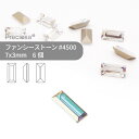プレシオサ PRECIOSA ファンシーストーン 4500 クリスタルオーロラ 7x3mm 6個 小袋 ハンドメイド パーツ アクセサリー ビジュー デコパーツ ネイル グルーデコ Vカット ストーン 埋め込み型