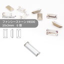 プレシオサ ファンシーストーン 4500 クリスタル 10x3mm 6個 小袋 ハンドメイド パーツ アクセサリー ビジュー デコパーツ ネイル グルーデコ Vカット ストーン 埋め込み型