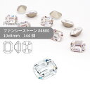【グロスパック】プレシオサ PRECIOSA ファンシーストーン 4600 クリスタル 10x8mm 144個 業務用 ハンドメイド パーツ アクセサリー ビジ...