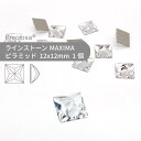 プレシオサ ラインストーン ピラミッド クリスタル 12x12mm 1個 小袋 ハンドメイド パーツ アクセサリー ビジュー デコパーツ ネイル ネイルパーツ ジェルネイル レジン フラットバック FB 変型