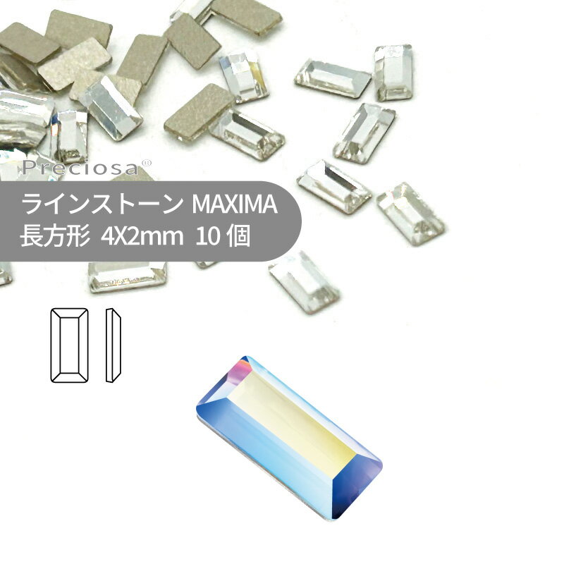 プレシオサ PRECIOSA ラインストーン 長方形 クリスタルオーロラ 5x2.5mm 6個 小袋 ハンドメイド パーツ アクセサリー ビジュー デコパーツ ネイル ネイルパーツ ジェルネイル レジン フラットバック FB 変型