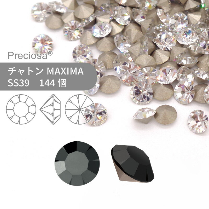 ڥѥåۥץ쥷 PRECIOSA ȥ MAXIMA åȥإޥ SS39 144 ̳ ϥɥᥤ ѡ ...