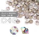 【グロスパック】プレシオサ チャトン MAXIMA クリスタルオーロラ SS34 144個 業務用 ハンドメイド パーツ アクセサリー ビジュー デコパーツ ネイル グルーデコ Vカット ストーン 埋め込み型