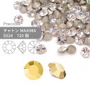 【グロスパック】プレシオサ PRECIOSA チャトン MAXIMA クリスタルオーラム SS24 720個 業務用 ハンドメイド パーツ アクセサリー ビジュ...