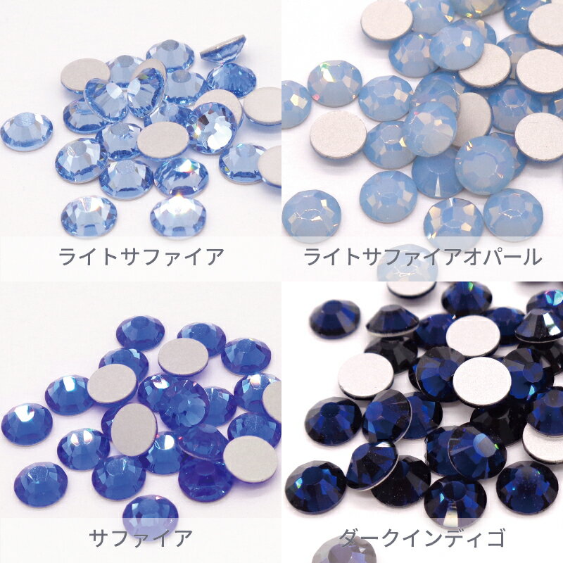 ★ibd(アイビーディー)　ジェルポリッシュミニ 〔1/4oz〕 オキシジェン