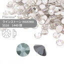 【グロスパック】プレシオサ ラインストーン MAXIMA ジェットヘマタイト SS16 1440個 業務用 ハンドメイド パーツ アクセサリー ビジュー デコパーツ ネイル ネイルパーツ ジェルネイル レジン フラットバック FB