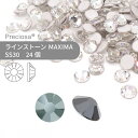 プレシオサ PRECIOSA ラインストーン MAXIMA ジェットヘマタイト SS30 24個 小袋 ハンドメイド パーツ アクセサリー ビジュー デコパーツ ネイル ネイルパーツ ジェルネイル レジン フラットバック FB