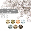 【グロスパック】プレシオサ PRECIOSA ラインストーン MAXIMA ミラーコーティング系 SS16 1440個 業務用 ハンドメイド パーツ アクセサリ...
