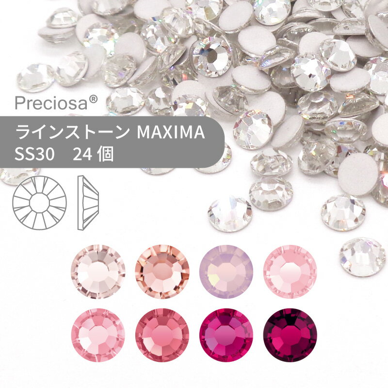 ץ쥷 PRECIOSA 饤󥹥ȡ MAXIMA ԥ󥯷 SS30 24  ϥɥᥤ ѡ ꡼ ӥ塼 ...
