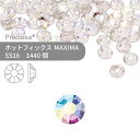 【グロスパック】プレシオサ PRECIOSA ホットフィックス MAXIMA クリスタルオーロラ SS16 1440個 業務用 ハンドメイド パーツ アクセサリ...