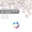 【グロスパック】プレシオサ PRECIOSA ホットフィックス MAXIMA クリスタルオーロラ SS4 1440個 業務用 ハンドメイド パーツ アクセサリー...