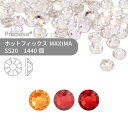 【グロスパック】プレシオサ PRECIOSA ホットフィックス MAXIMA レッド・オレンジ系 SS20 1440個 業務用 ハンドメイド パーツ アクセサリ...