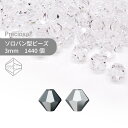 【グロスパック】プレシオサ PRECIOSA ソロバン ジェットヘマタイト系 3mm 1440個 業務用 ハンドメイド パーツ アクセサリー ガラスビーズ ビー...
