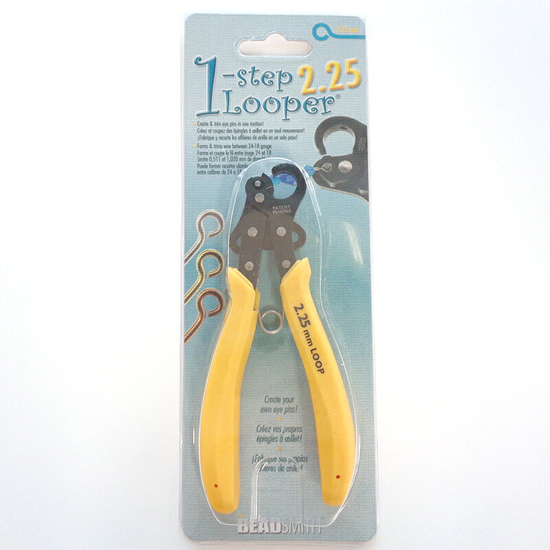 ��2�ܥ��åȡ�����̵�� �������б� �ӡ������ߥ� ��󥹥ƥåץ롼�ѡ� 2.25mm 3.0mm ����͢���� 1���ƥå� ������� ��ñ �롼�� ���� �ϥ�ɥᥤ�� ���������꡼ ��� ��û ���� �ġ��� ���奨�꡼ ����ե� ��� T�ԥ� 9�ԥ�