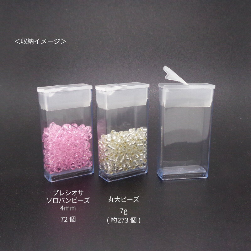 �ӡ������ߥ� ����ॱ���� �ߥ� FPT178 25x49x12mm 1�� �ӡ��� ��Ǽ ������ �ߥ� ��¸ ��ʬ�� Ȣ ���� �ӡ������ ���������꡼ ���奨�꡼ �ӡ��� ���� ����ե� ƻ�� ���� ���� �ġ���